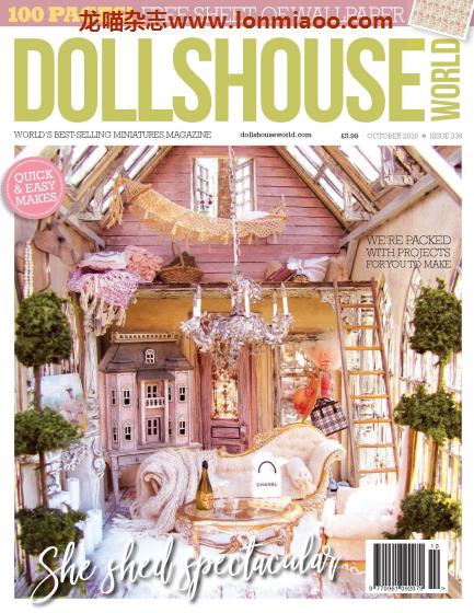 [英国版]Dolls House World 玩偶屋世界 手工模型PDF电子杂志 Issue336